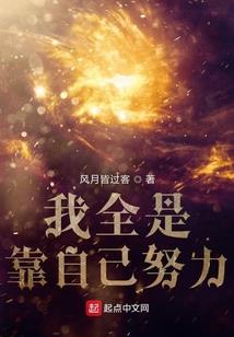 未嫁娘