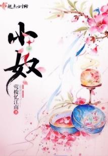 那年那天我想陪你了