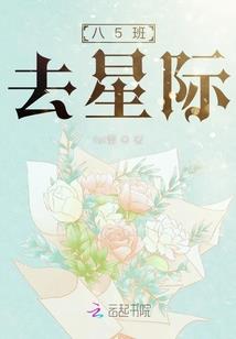 风尘滚滚