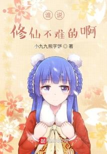 诸方前来