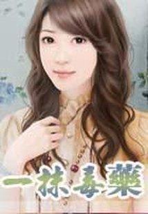 乾穹