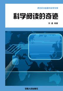 相濡以沫到永久