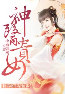 我爱你今生无缘
