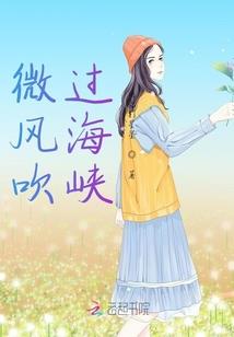 赏金游侠