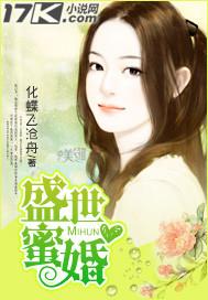 情为谁生为谁醉