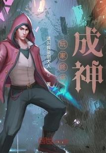 赵家档案