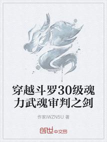 龙拳小子之冷面天使倔强心