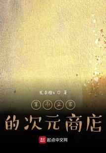 叶光传奇