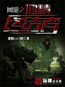 剑皇天正