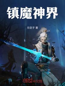 曙光物语