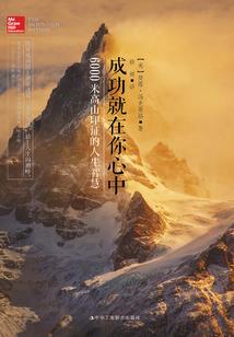 下一秒的世界