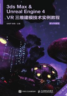 邻里曲，声声慢