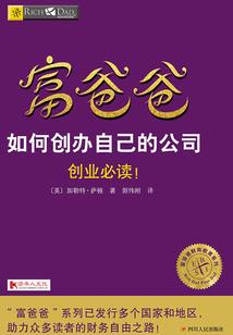用我的全世界去爱你
