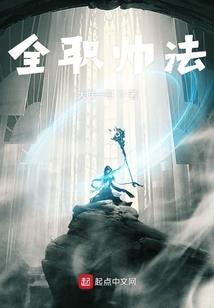 奇怪奇怪奇怪