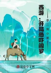 熹妃之清宫霓裳舞