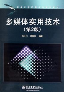 修仙：从天道酬勤和一证永证开始