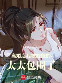 不灭刀魂