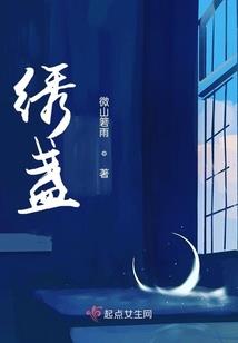 隔离区——雾海