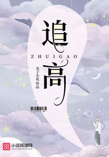 无敌兑换系统
