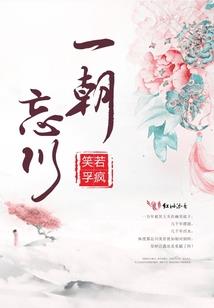 灵兽阁