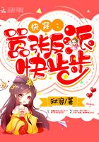 镜魔崛起