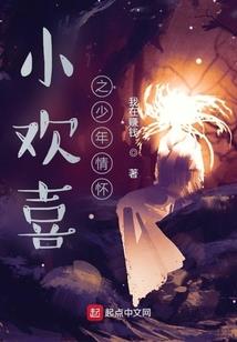 死后一万年