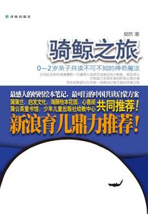 林深不知路