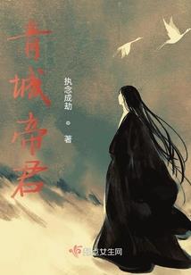 爱就不要伤害