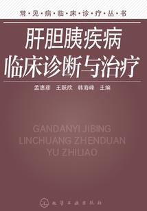 斗罗大陆之时崎狂三