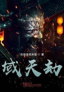 凡尘梦帝