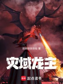 凝心录