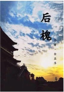 绝望之道