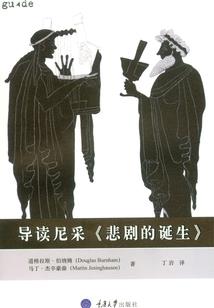 织梦成天