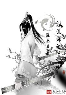 皎皎浮生