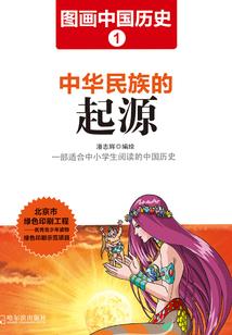 带着系统打丧尸