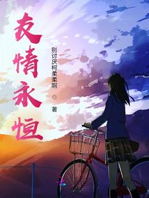 苏先生的暖婚日志