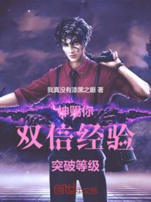 少年歌行：潜龙在渊