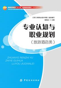 首富让我和老婆离婚