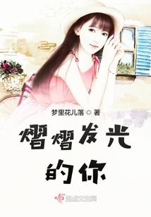 末日狂欢之夜