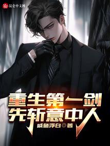 玄武灵