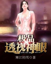 在那一角落下的哀伤