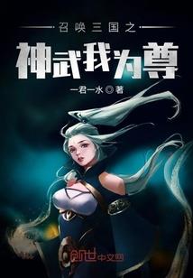大周朝