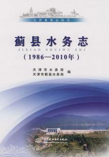 难以上碧霄