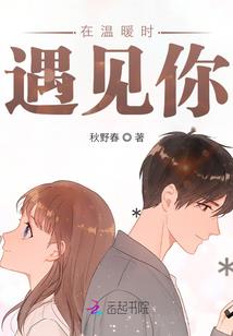 女帝凤仪天下