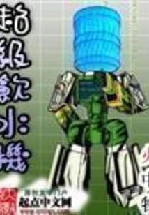 琅魄圣神