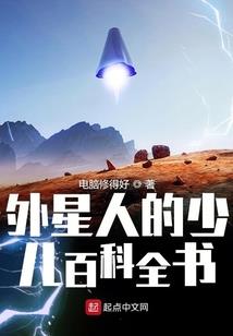论衡神灭论