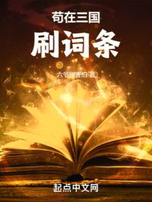 哆啦a梦之伴我同行