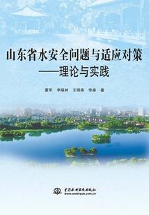 媚惑宝宝的爹地