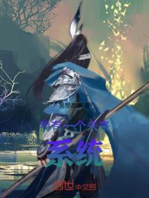 重生之寻寻觅觅