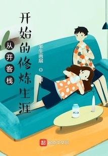 殿下，我们不可能了
